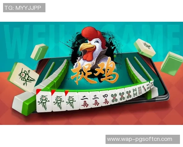 苹果麻将胡了模拟器-苹果麻将胡了模拟器的魅力世界-苹果麻将胡了模拟器