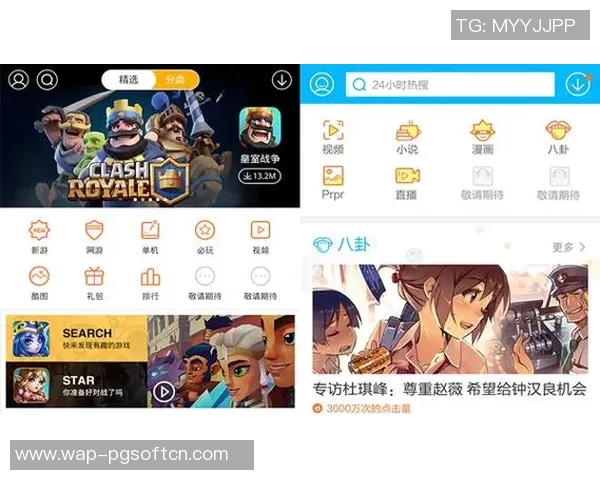 PG电子游戏平台大全-PG电子游戏平台大全—技术与乐趣的新高度-PG电子游戏平台大全